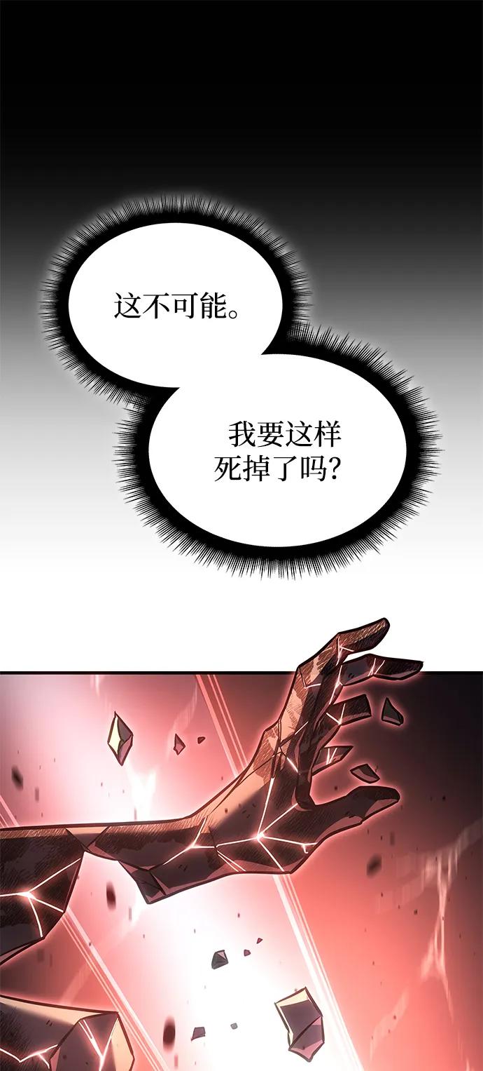 第 103 页