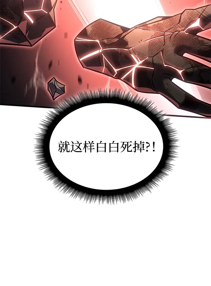 第 104 页