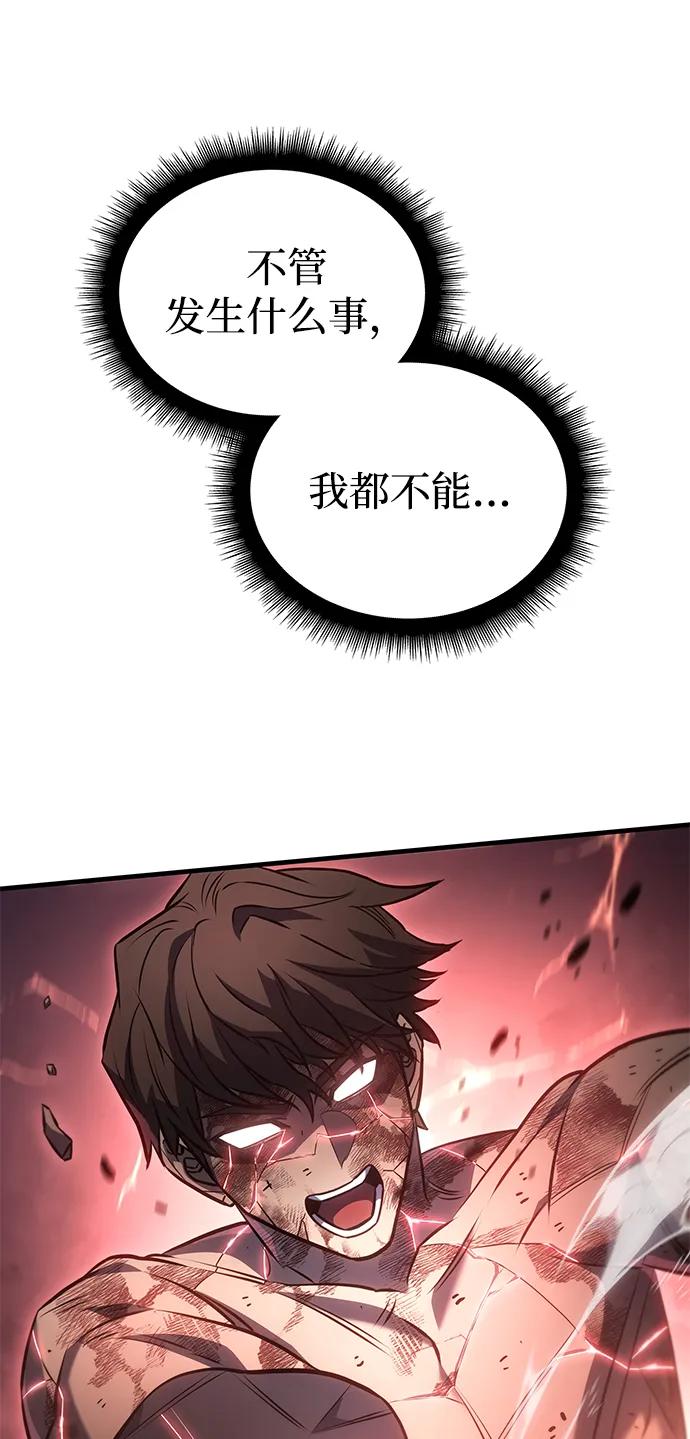 第 106 页