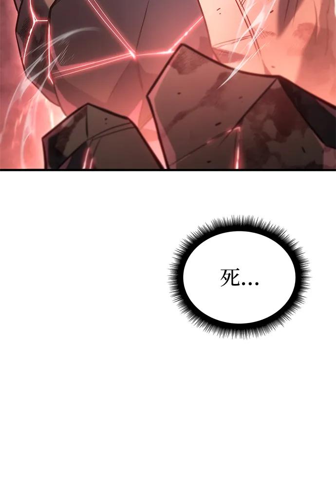 第 107 页