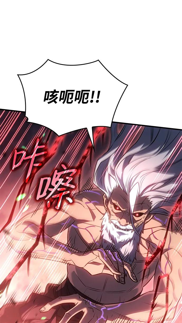 第 112 页
