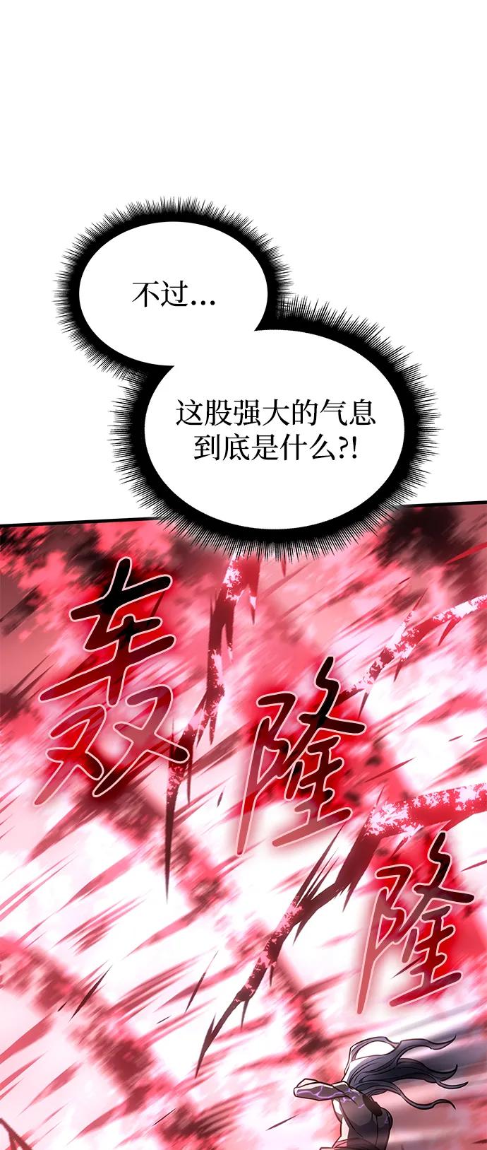 第 114 页