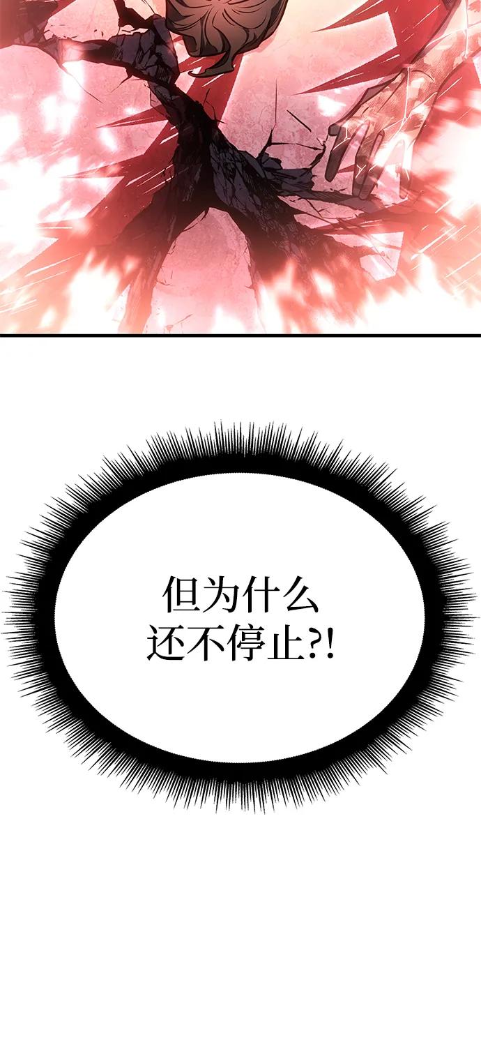 第 118 页