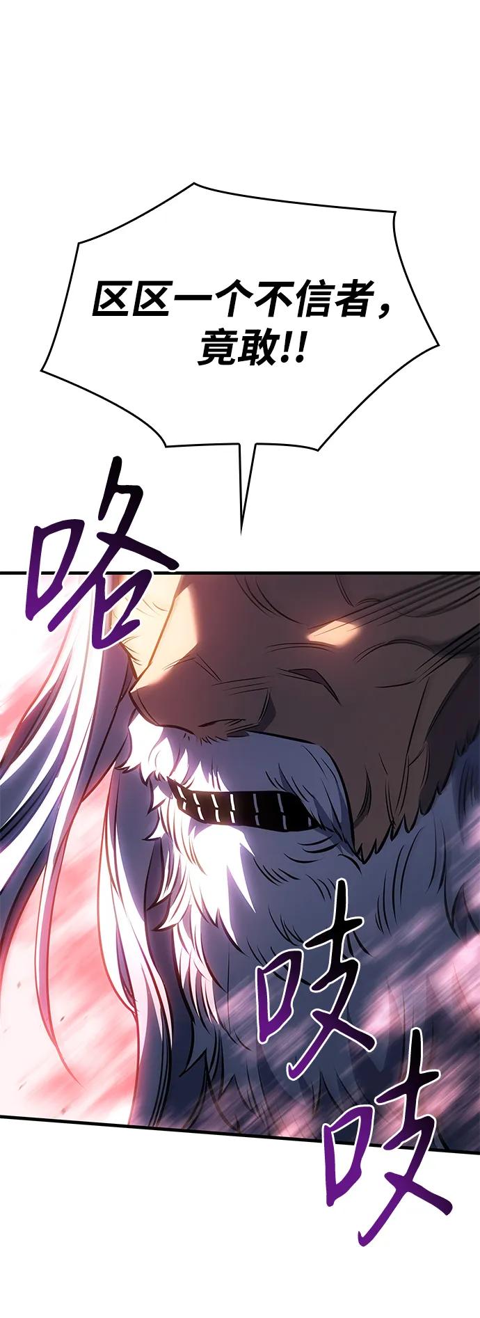 第 119 页