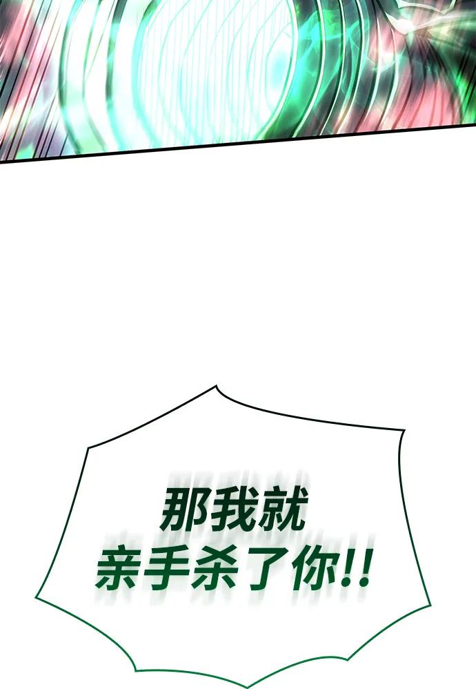 第 121 页