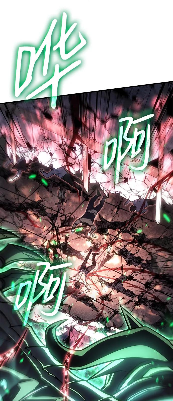第 122 页