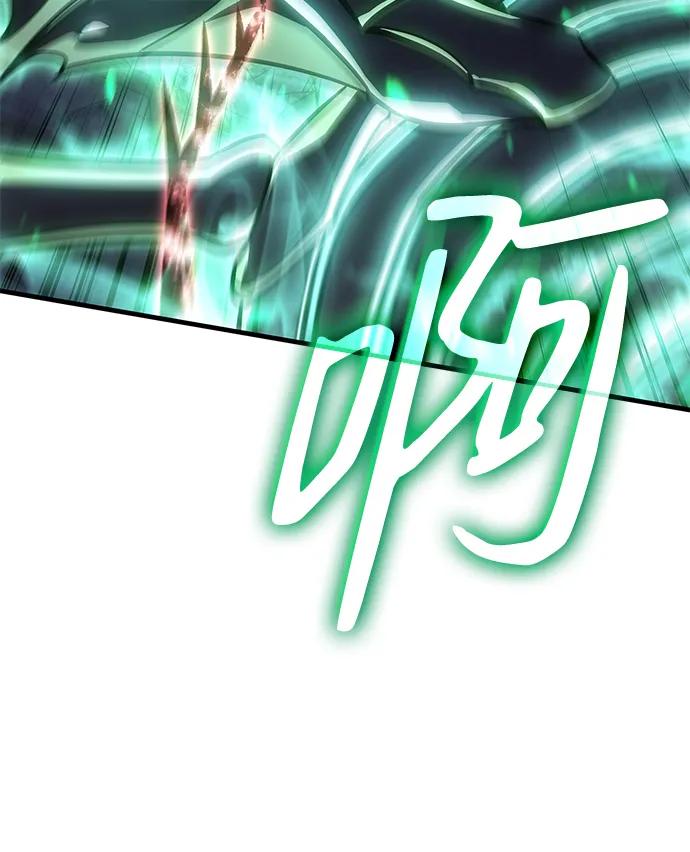 第 123 页