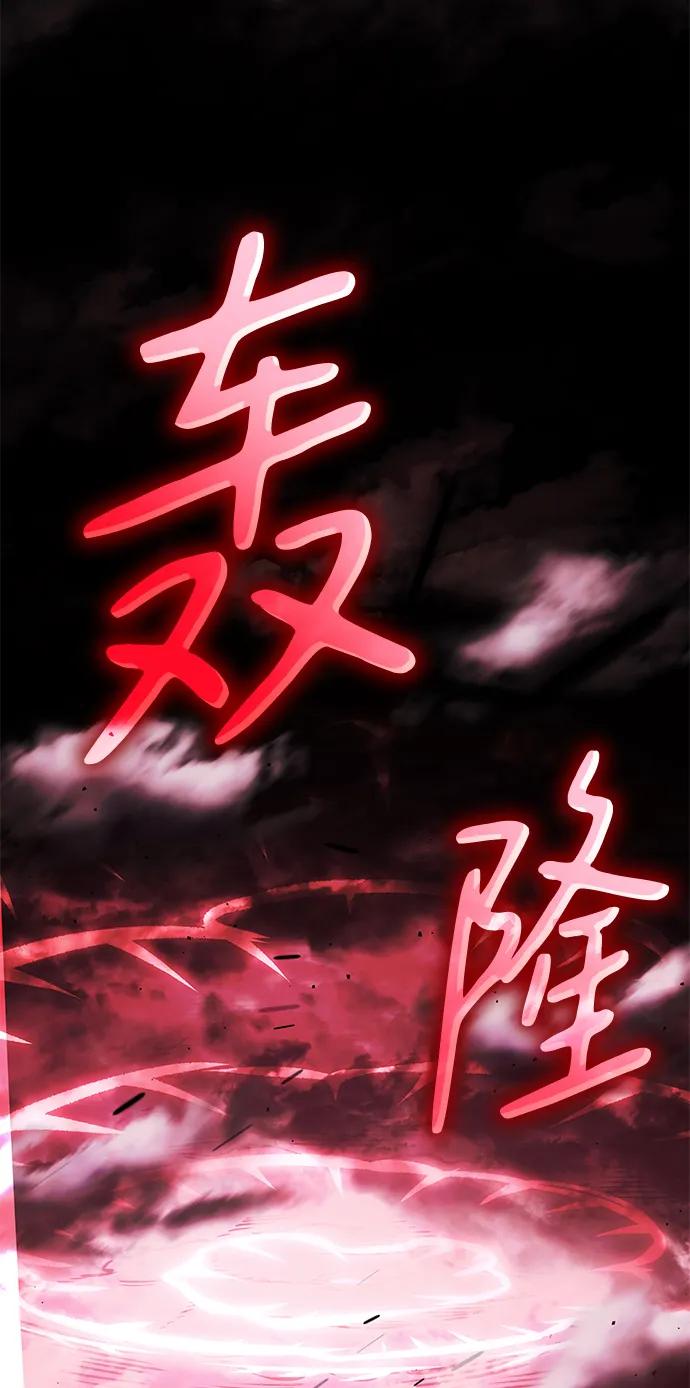第 131 页
