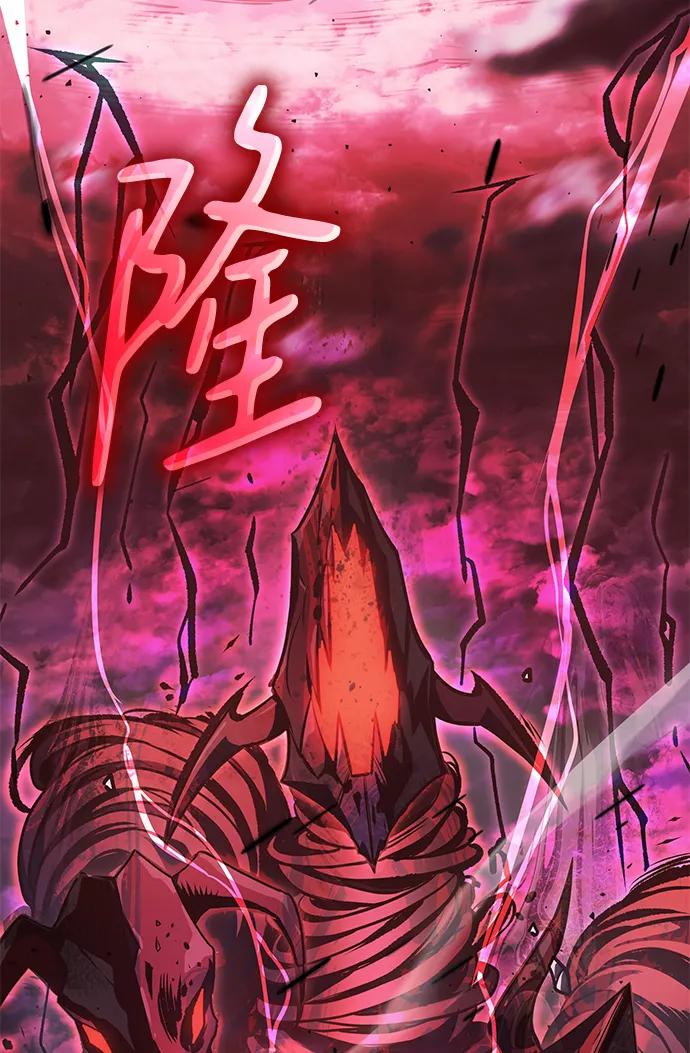第 132 页