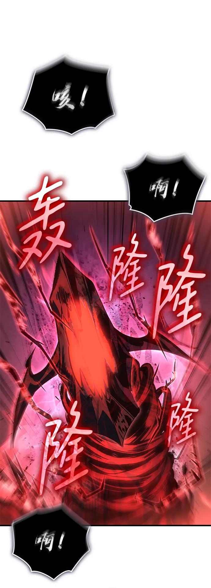 第 134 页
