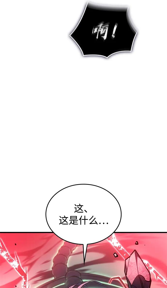 第 135 页
