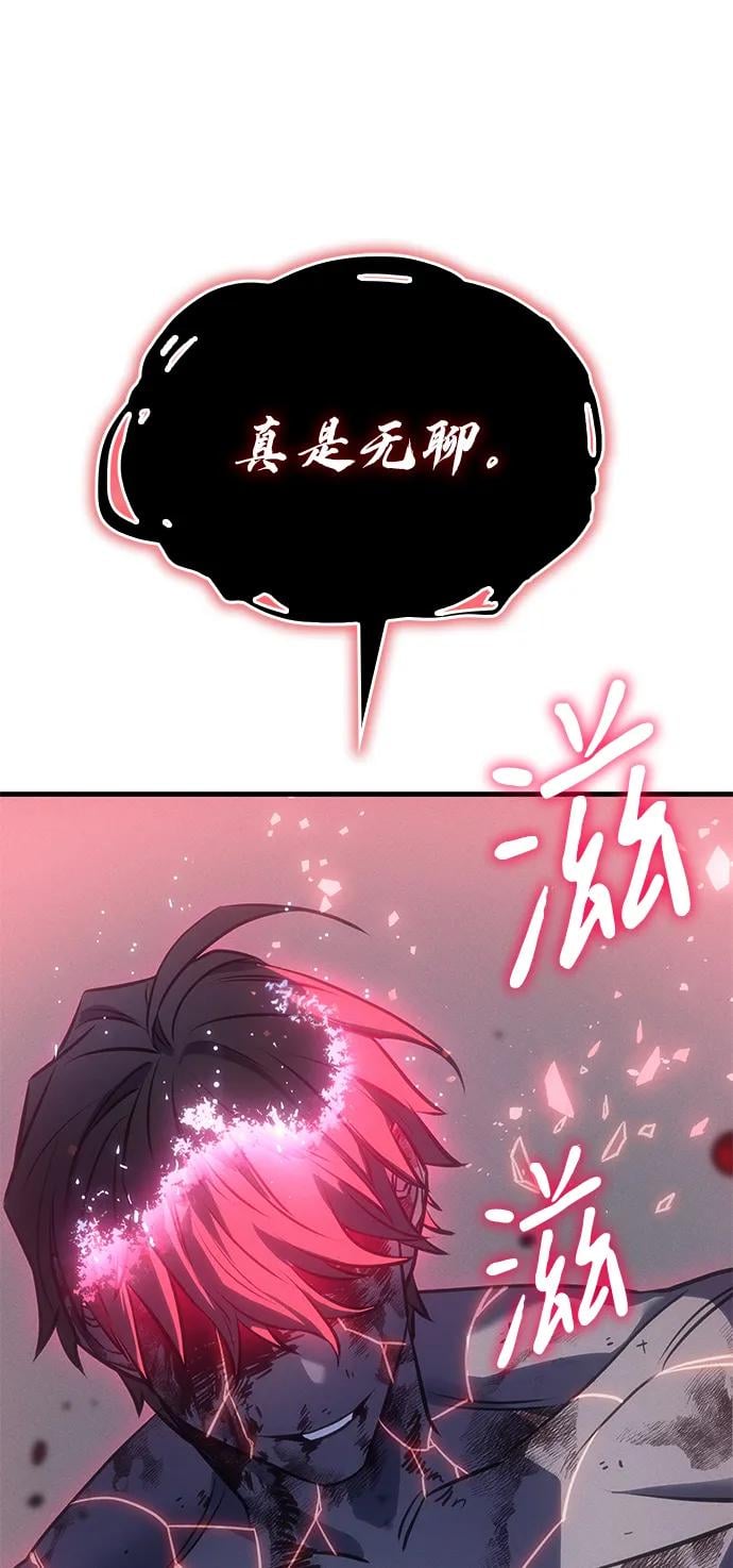 第 139 页