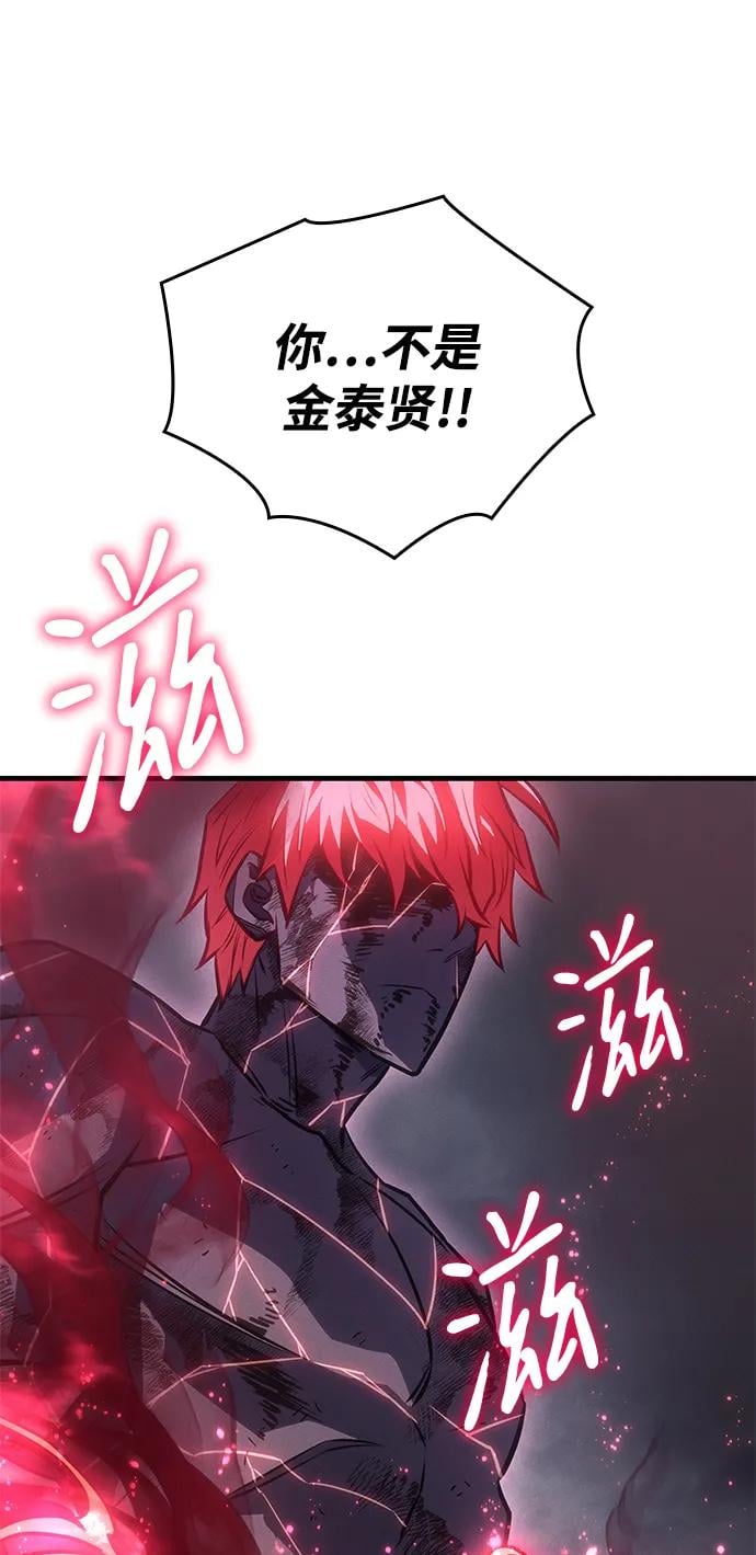 第 144 页