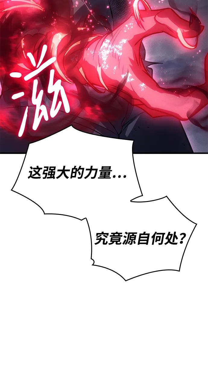 第 145 页