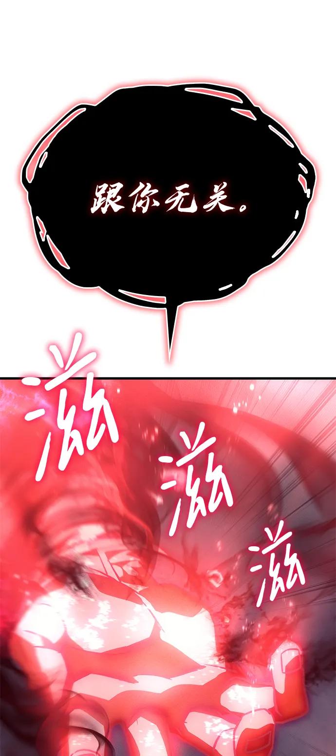 第 146 页