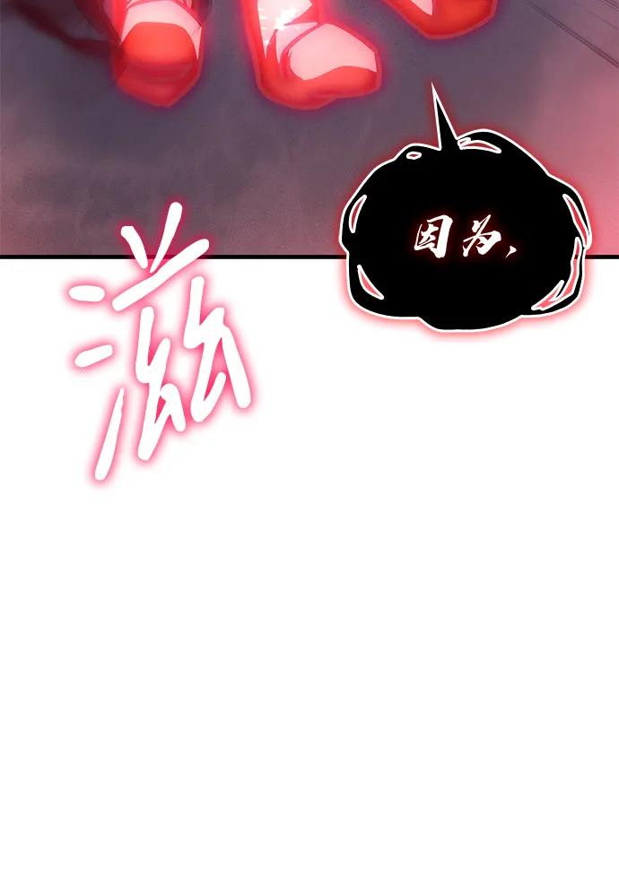 第 147 页