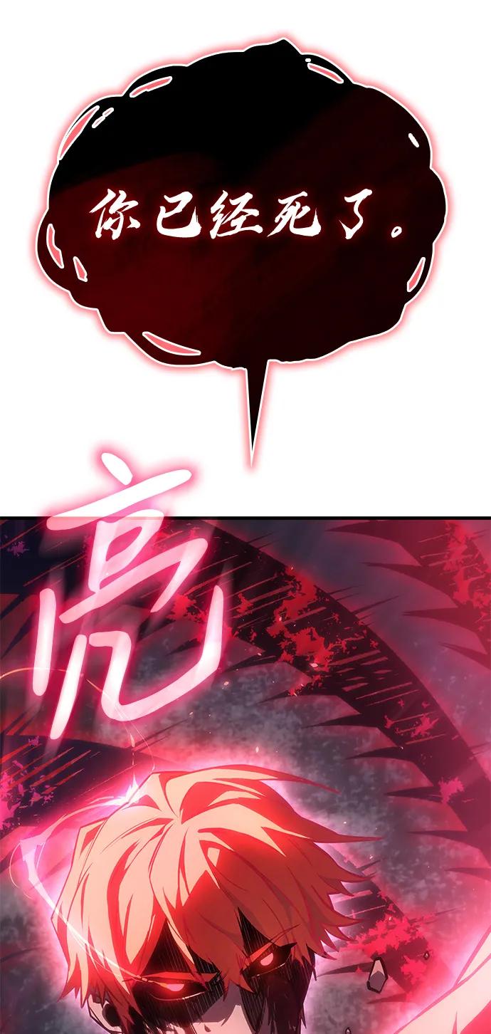 第 148 页