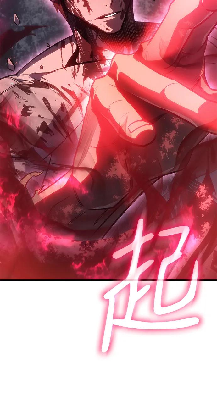 第 149 页