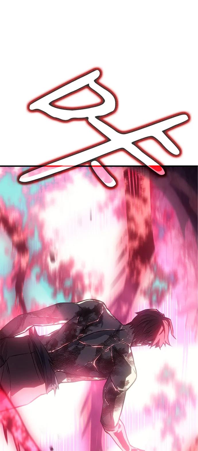 第 154 页