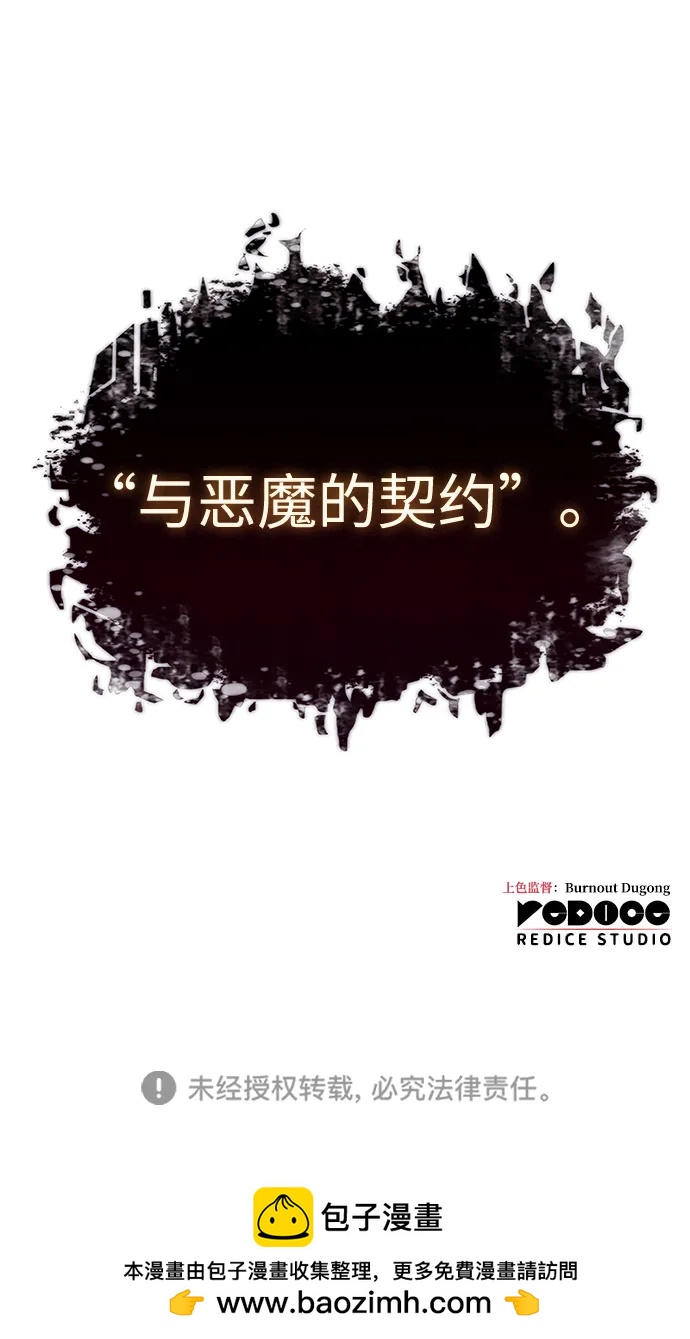 第 157 页