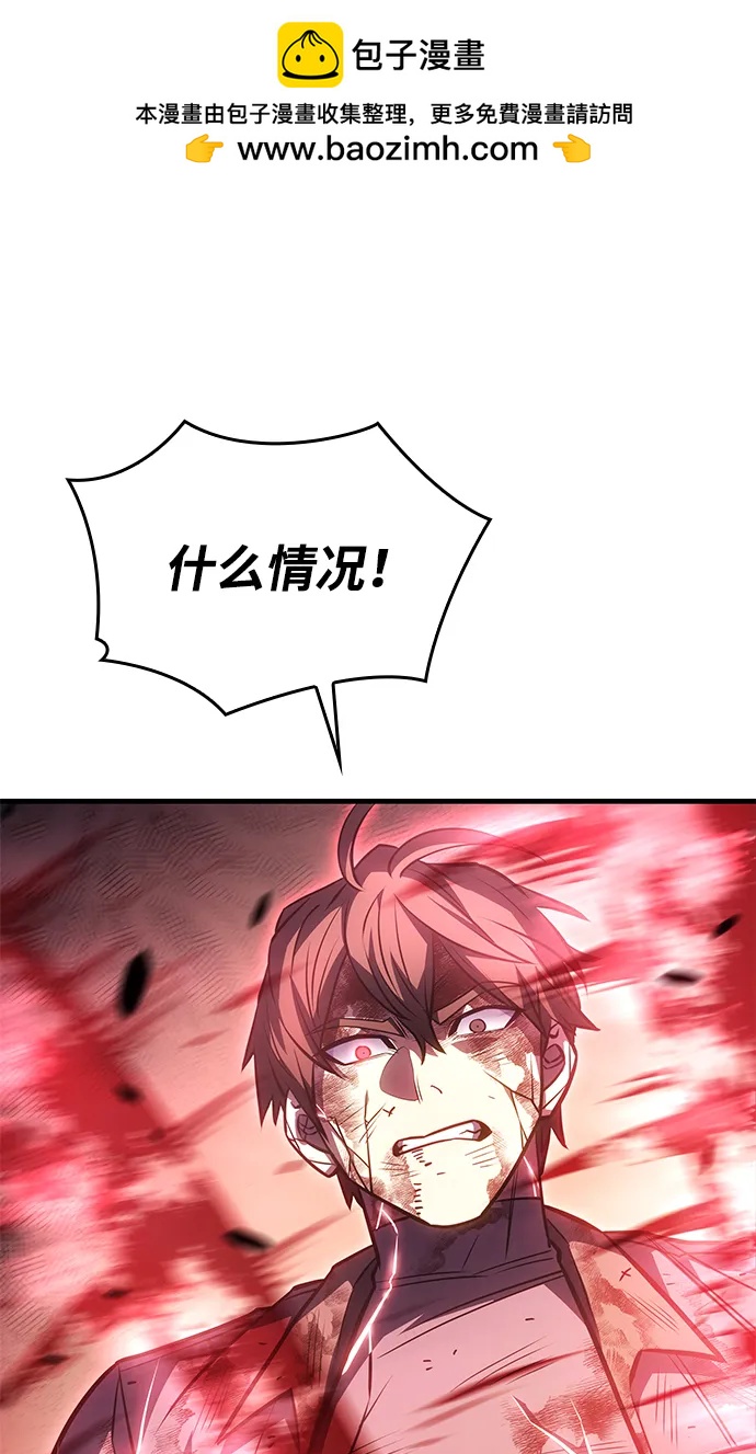 第 89 页