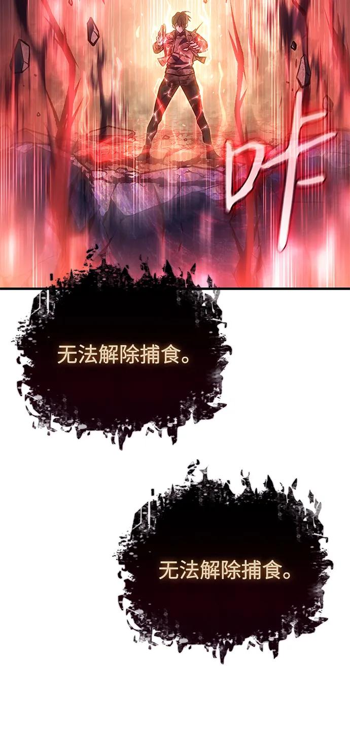 第 98 页