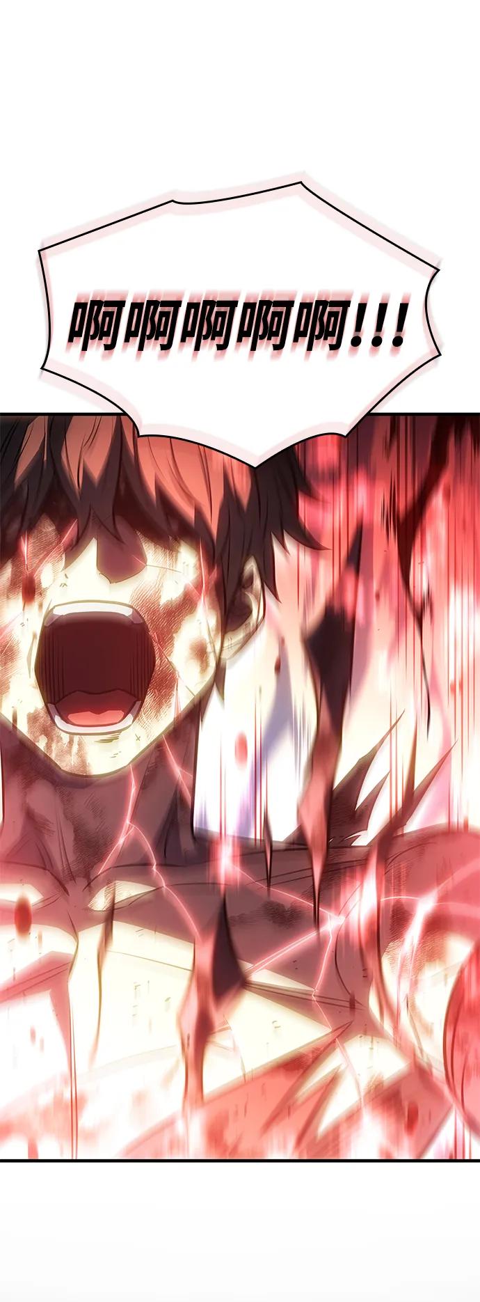 第 99 页