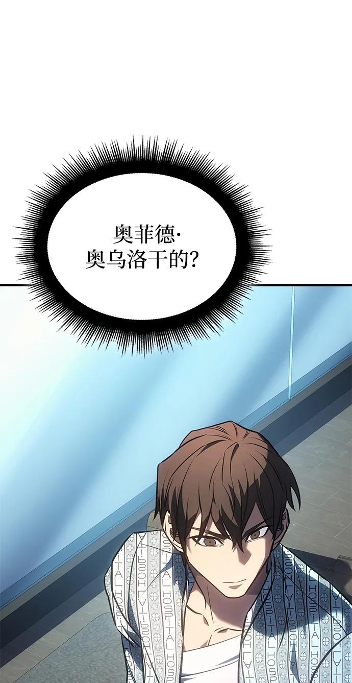 第 103 页