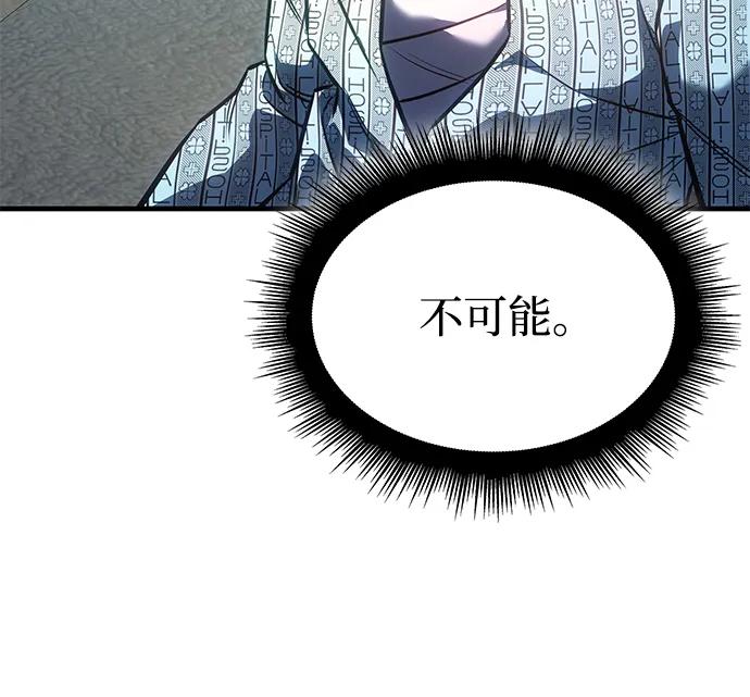 第 104 页