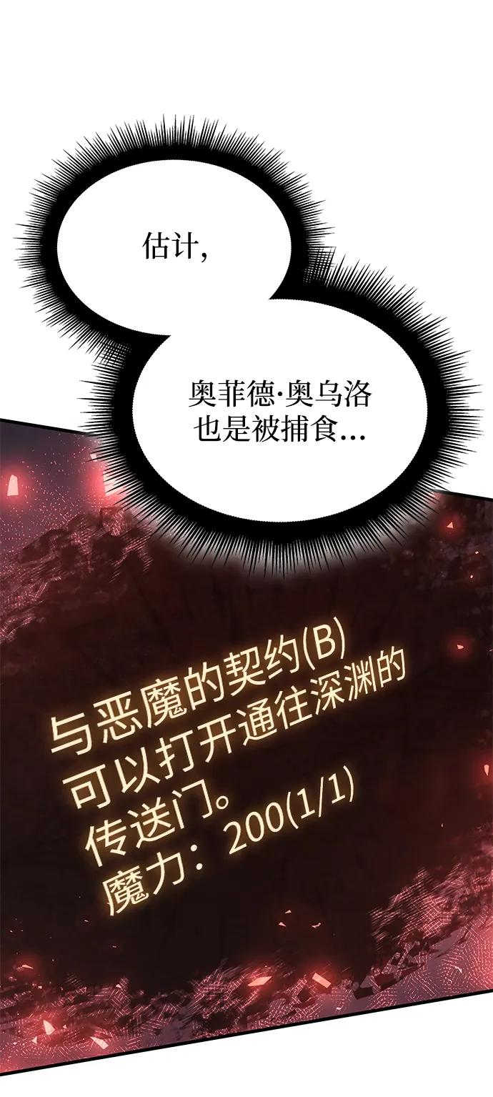 第 106 页