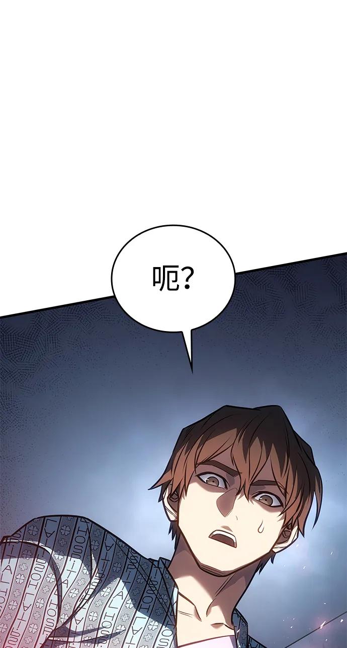 第 107 页