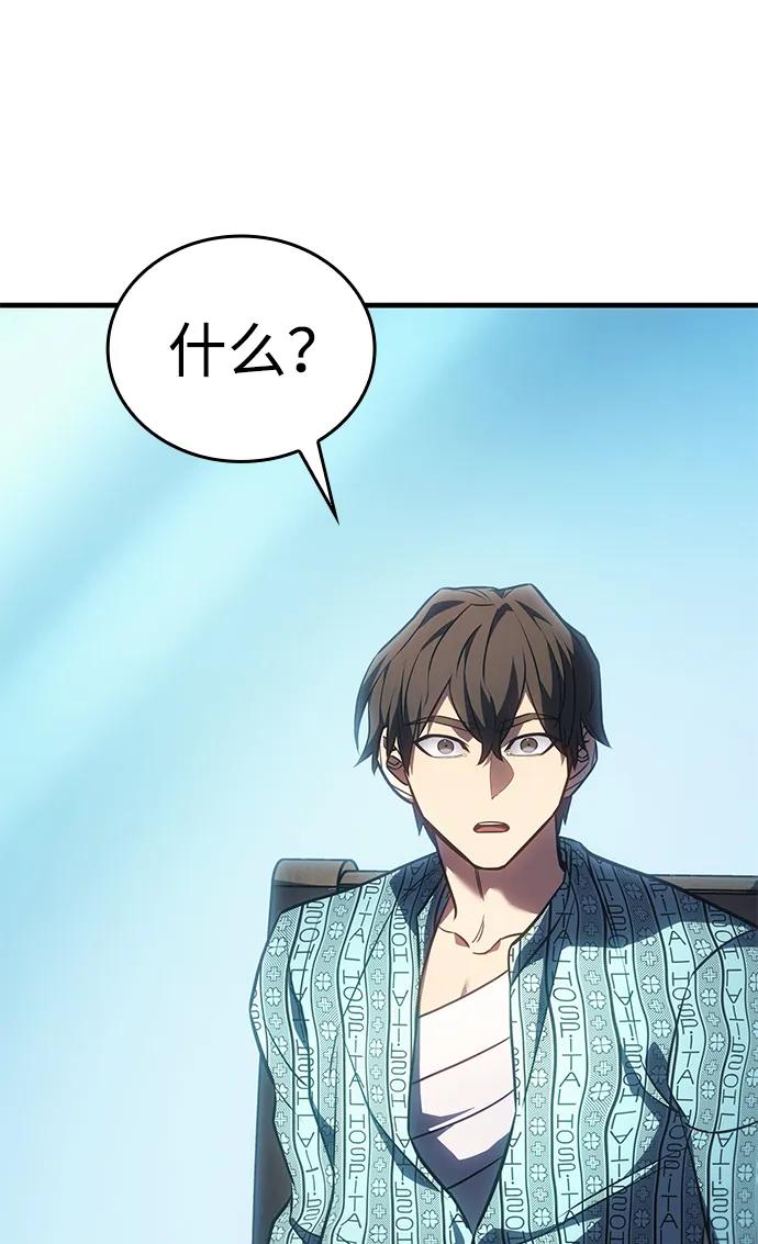 第 113 页