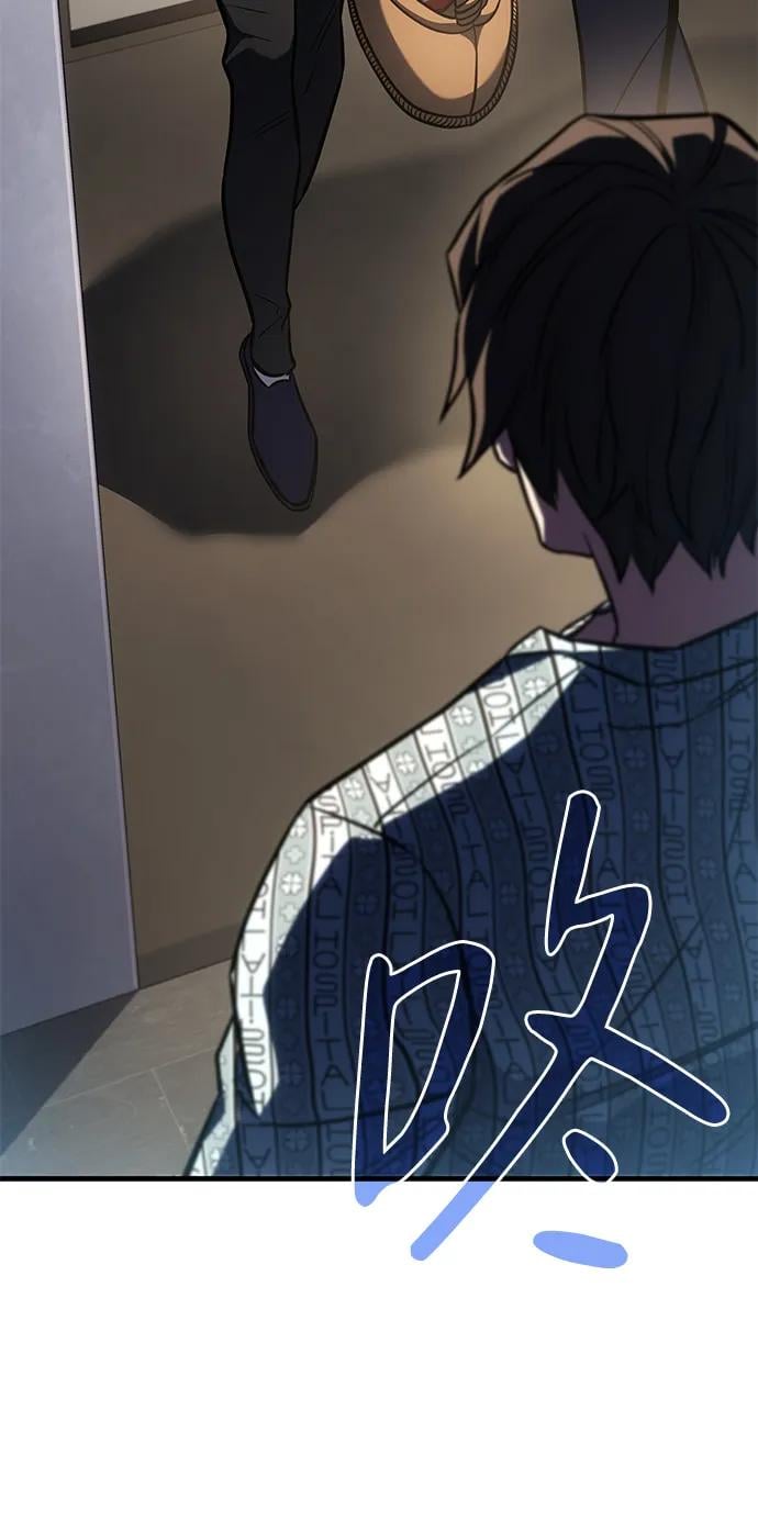 第 116 页