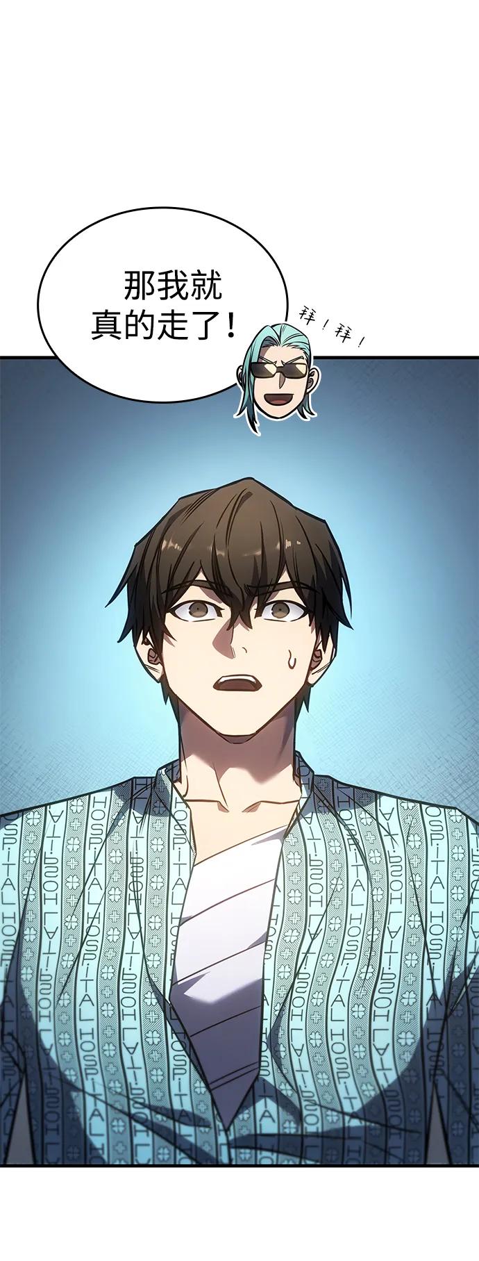 第 117 页