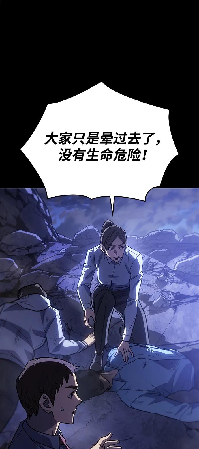 第 85 页