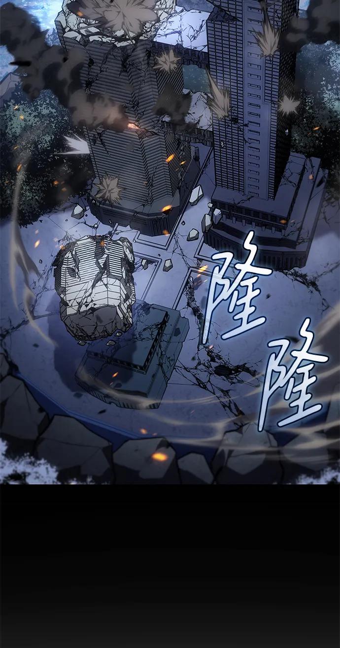 第 90 页