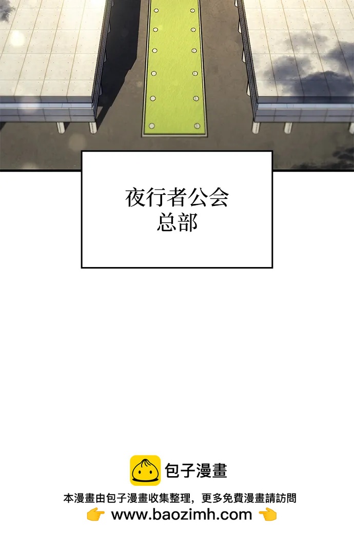 第 100 页