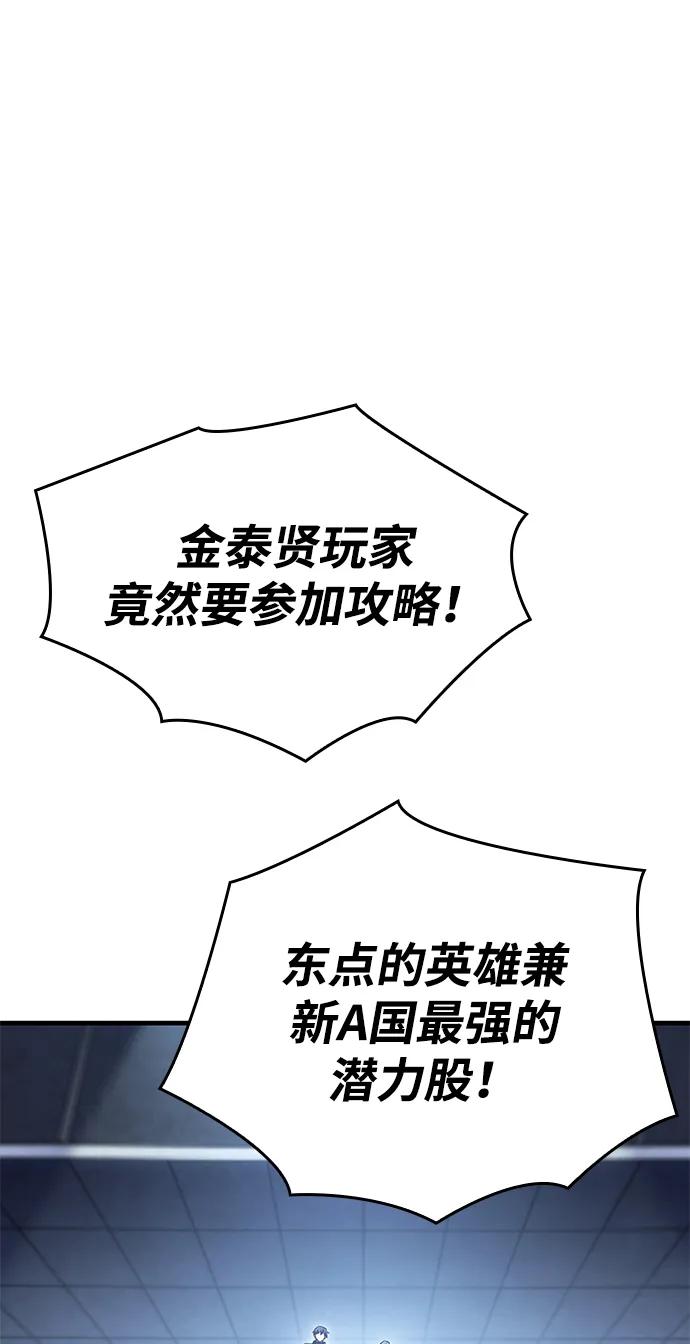 第 102 页