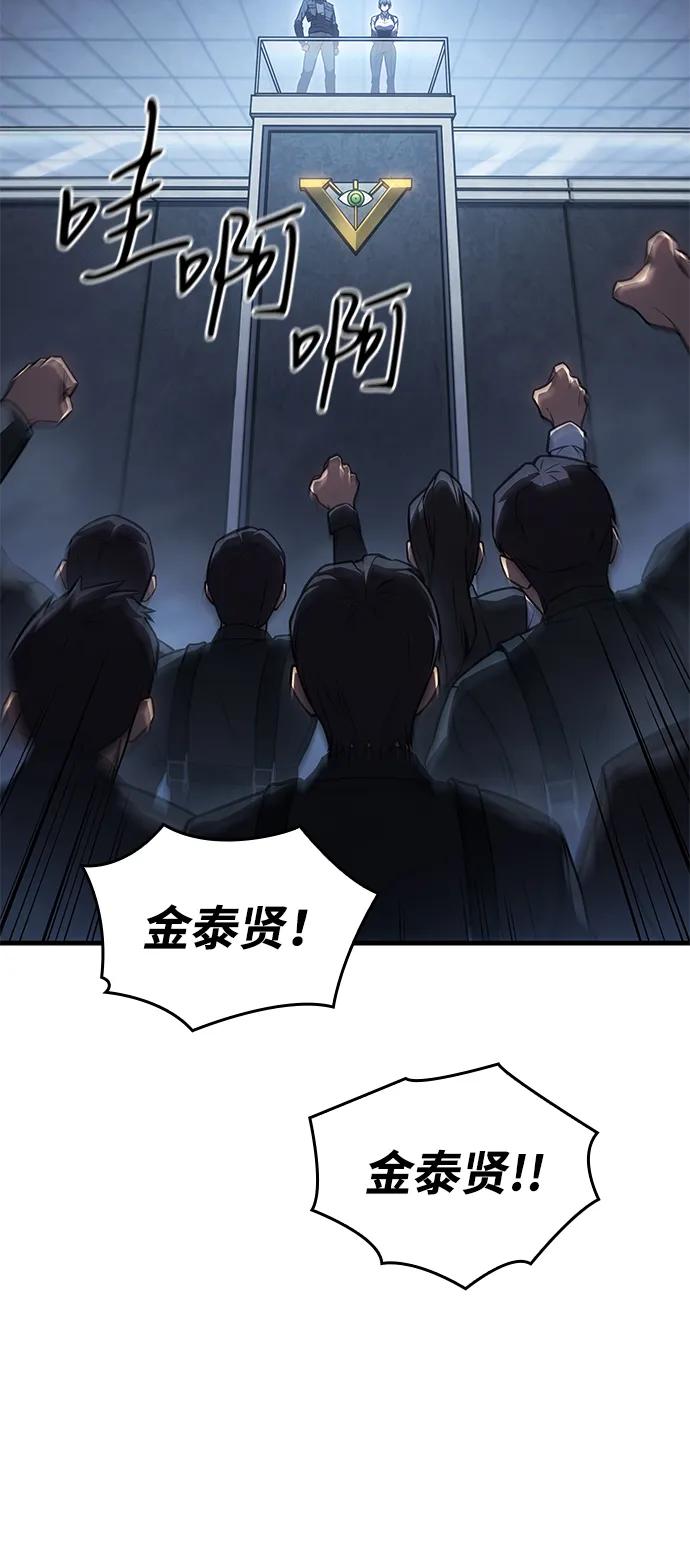 第 103 页