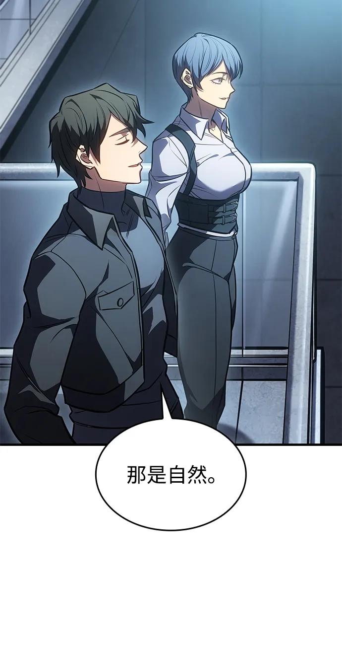第 106 页