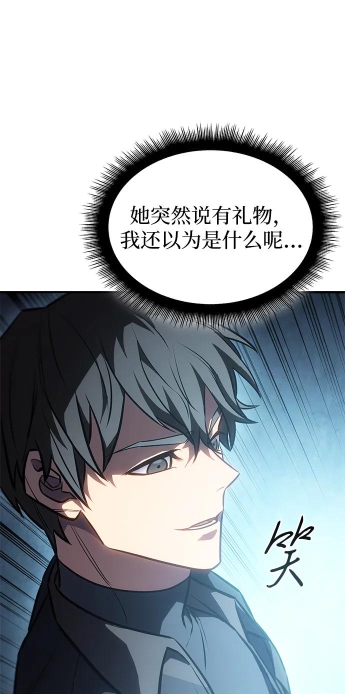 第 107 页