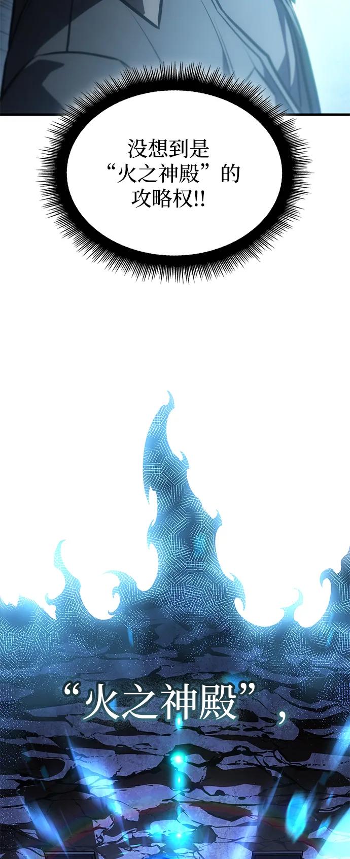 第 108 页