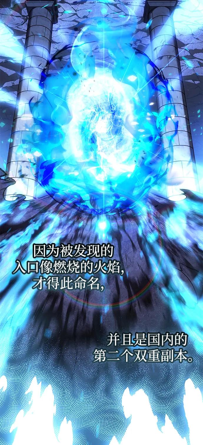 第 109 页