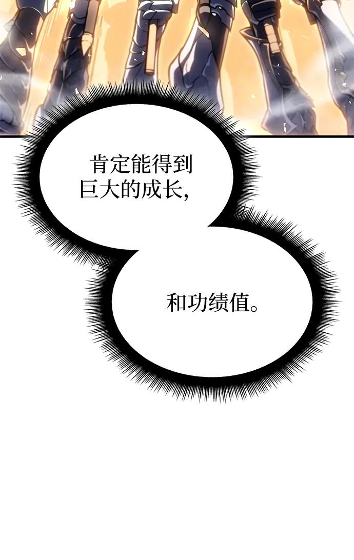 第 113 页