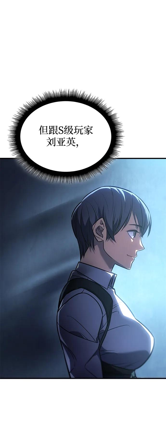 第 115 页