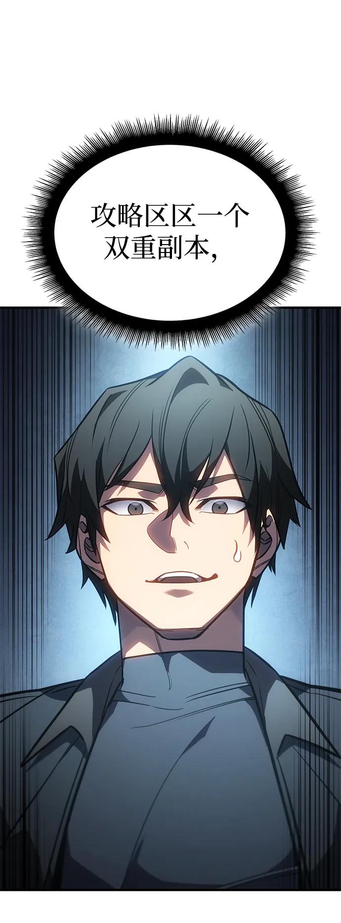 第 117 页
