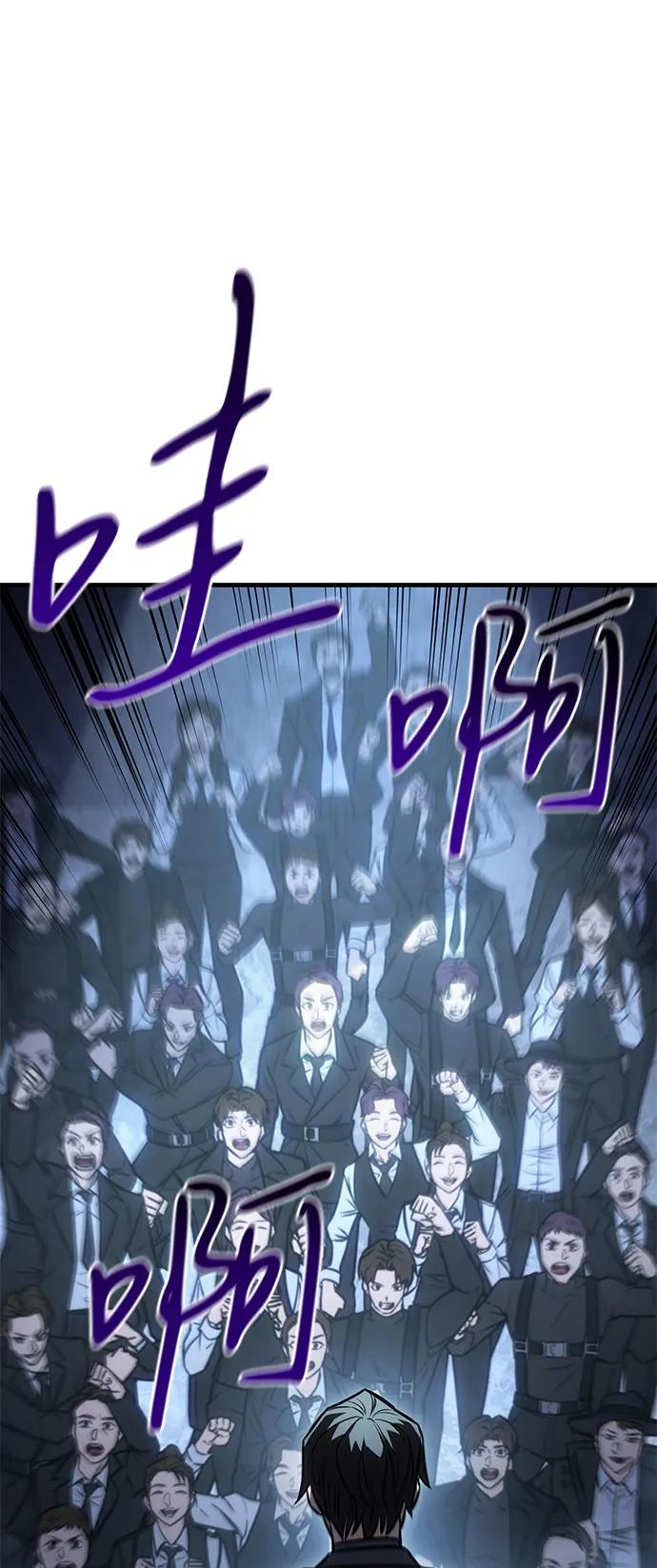 第 118 页