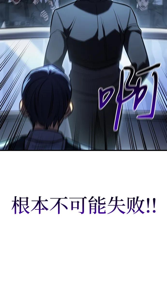 第 119 页