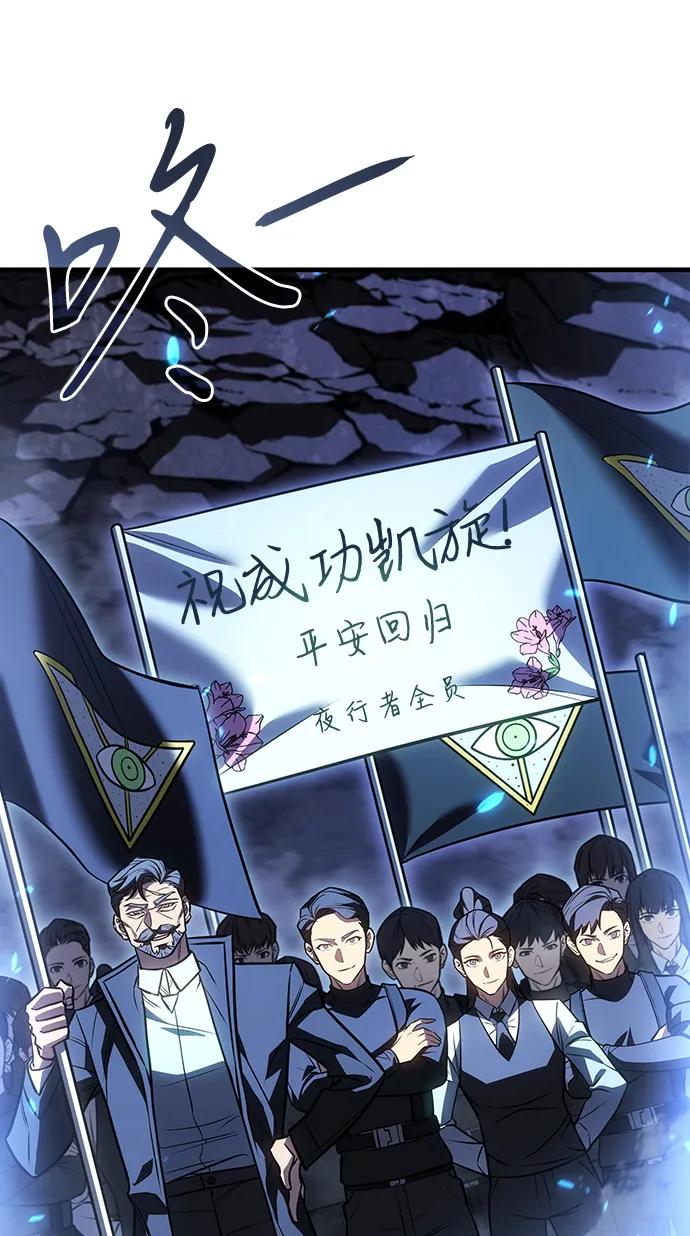 第 121 页