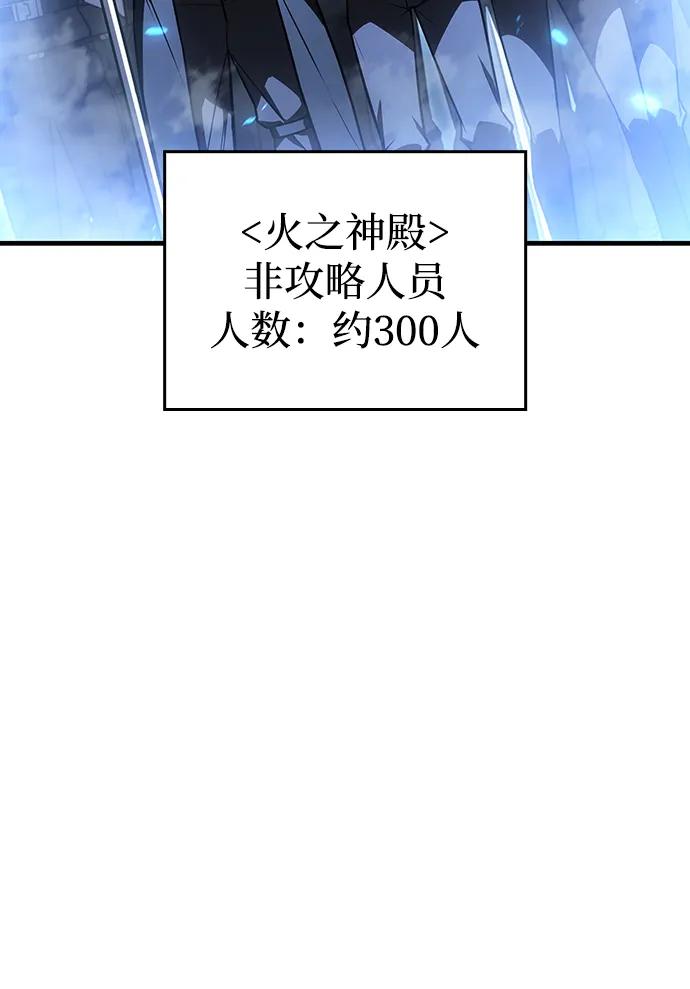 第 122 页